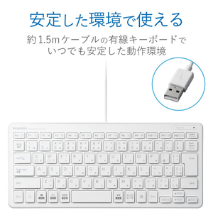 エレコム 有線薄型ミニキーボード ホワイト TK-FCP096WH-イメージ3