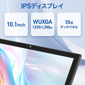 AIWA タブレット aiwa tab AS10-2 グレー JA3-TBA1006-4-イメージ7