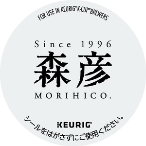 KEURIG KEURIG専用カプセル 森彦のブレンド SC1952-イメージ1