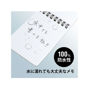 オキナ プロジェクト耐水メモ B7 5冊 FC60074-PWB7-イメージ2