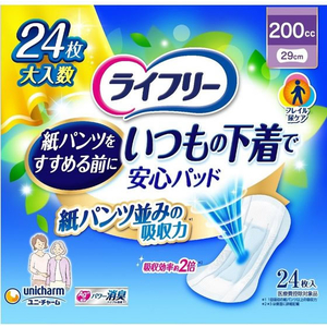 ユニ・チャーム ライフリー いつもの下着で安心パッド 200cc 24枚 FCU2321-イメージ2