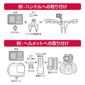 aiwa cam S5K ブラック JA3-ACM0001-イメージ7