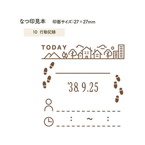 シヤチハタ デイリーログスタンプ 行動記録 FC083MS-GDL-2727/H-10-イメージ2