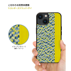 Man & Wood iPhone 15用MagSafe対応天然木ケース Yellow Submarine I25505I15-イメージ3