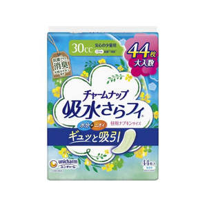 ユニ・チャーム チャームナップ安心の少量用消臭タイプ 44枚 FCU2609-イメージ1