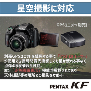 PENTAX デジタル一眼レフカメラ・ボディ PENTAX KF KF BODY BK-イメージ7