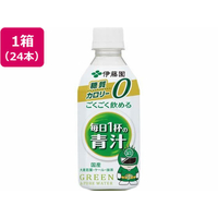 伊藤園 ごくごく飲める 毎日1杯の青汁350g×24本 FC92723