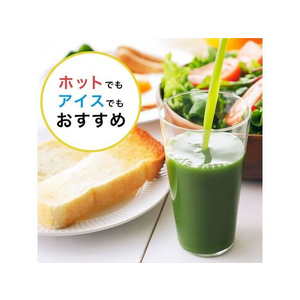 伊藤園 ごくごく飲める 毎日1杯の青汁350g×24本 FC92723-イメージ3