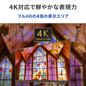 I・Oデータ 43型4K対応液晶ディスプレイ LCD-U431DX-イメージ4