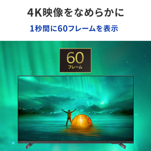 I・Oデータ 43型4K対応液晶ディスプレイ LCD-U431DX-イメージ5