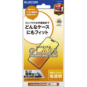 エレコム iPhone 16 Plus用ガラスフィルム 高透明 PM-A24BFLGG-イメージ1