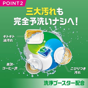 Ｐ＆Ｇ ジョイ ジェルタブ PRO 食洗器用 48個 FC659PA-イメージ5