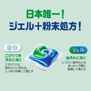 Ｐ＆Ｇ ジョイ ジェルタブ PRO 食洗器用 48個 FC659PA-イメージ7