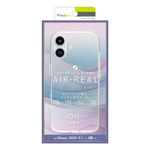 トリニティ iPhone 16用[AIR-REAL INVISIBLE] 超精密設計 極薄軽量ケース クリア TR-IP24M2-ARPSL-CL-イメージ1