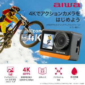 aiwa cam B4K ブラック６オレンジ JA3-ACM0002-イメージ2