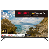 オリオン 50V型4K対応液晶 チューナーレススマートテレビ GL501U