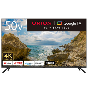 オリオン 50V型4K対応液晶 チューナーレススマートテレビ GL501U-イメージ1