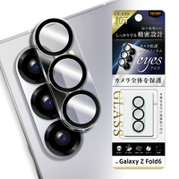 レイアウト Galaxy Z Fold6用Like standard eyes ガラスフィルム カメラ保護 一体型 硬度10H RT-GZFO6FG/CAC