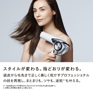 MTG ReFa BEAUTECH DRYER PRO ブラック RE-AJ03A-イメージ2