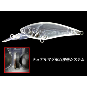 ジャッカル ディービルシャッド55SR #マーモシュリンプ FCR1417-イメージ2