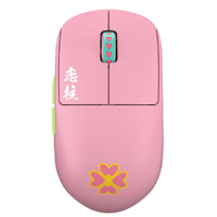 Pulsar X2 H Mini Wireless Gaming Mouse 鬼滅の刃 甘露寺 蜜璃 PX2H1MT