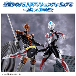 バンダイ ウルトラアクションフィギュア ウルトラマンオーブ オーブオリジン ニュージェネレーションスターズセット UAFｵ-ﾌﾞｵﾘｼﾞﾝNｼﾞｴﾈｽﾀ-ｽﾞS-イメージ5