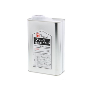 寺西化学工業 マジックインキ補充用液 900ml 黒 F801449-MHJ900-T1-イメージ1