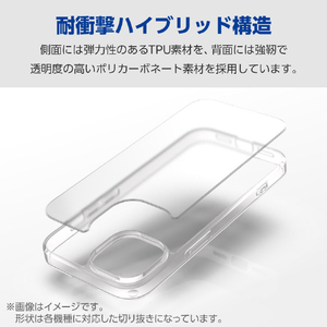 エレコム AQUOS wish4用ハイブリッドケース シルキークリア PM-S241HVCKMCR-イメージ2