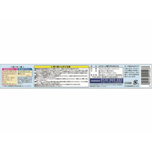 旭化成 クックパー フライパン用ホイル 25cmx20m FCU3088-イメージ2