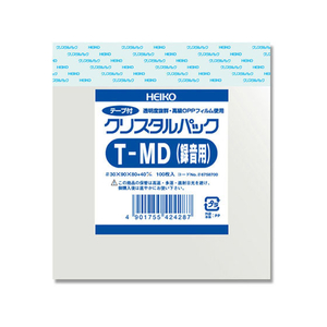 シモジマ クリスタルパック 90×80+40mm 100枚×10袋 T-MD(録音) FC48194-006758700-イメージ1