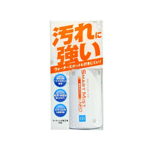 シーシーアイ スマートミストNEO疎水タイプ 180mL FC82467-330184-イメージ1