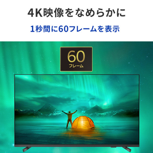 I・Oデータ 50型4K対応液晶ディスプレイ LCD-U501VX-イメージ5