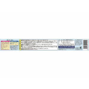 旭化成 クックパー フライパン用ホイル 30cmx20m FCU3089-イメージ2