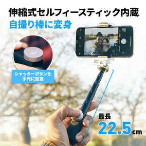 Just Mobile スマホ用多機能カメラグリップ ShutterGrip 2 シルバー JM-GP200SV-イメージ15