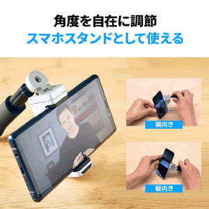 Just Mobile スマホ用多機能カメラグリップ ShutterGrip 2 シルバー JM-GP200SV-イメージ19