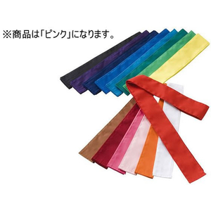 淡野製作所 タスキ ピンク 5本1組 FC070RJ-D163P-イメージ1