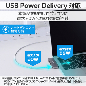 エレコム USB Type-C/直挿しタイプドッキングステーション シルバー DST-C25SV-イメージ4