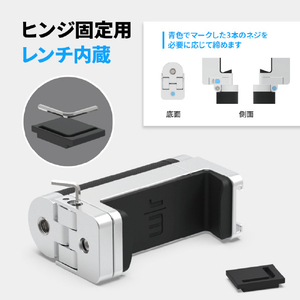 Just Mobile スマホ用多機能カメラグリップ ShutterGrip 2 ピンクサンド JM-GP200PK-イメージ17