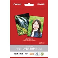 キヤノン キヤノン写真用紙・絹目調 2L判 20枚入り SG-2012L20