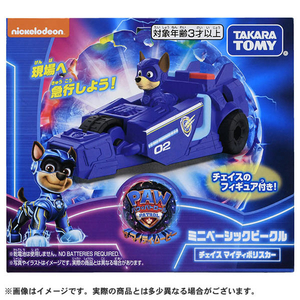 タカラトミー パウ・パトロール ザ・マイティ・ムービー ミニベーシックビークル チェイス マイティポリスカー ﾊﾟｳﾊﾟﾄMﾑ-ﾋﾞ-ﾐﾆVCﾁｴｲｽﾎﾟﾘｽｶ-イメージ3