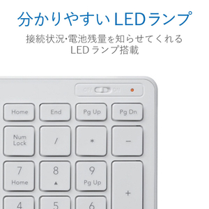エレコム 無線薄型コンパクトキーボード ホワイト TK-FDP099TWH-イメージ7
