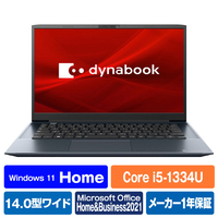 Dynabook ノートパソコン オニキスブルー P1M6XPEL