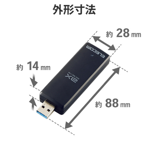 エレコム Wi-Fi 6・USB3．0対応無線LANアダプター ブラック WDC-X1201DU3-B-イメージ8