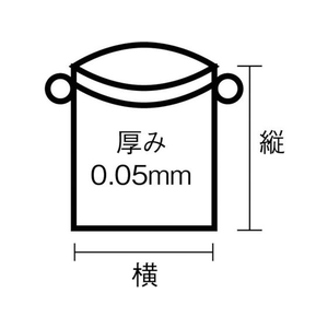 トラスコ中山 業務用ひも付きポリ袋0.05×30L 10枚入 FC411JA-4473787-イメージ2