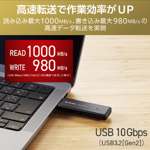 エレコム 外付けポータブルSSD(500GB) ブラック ESD-EMH0500GBK-イメージ5