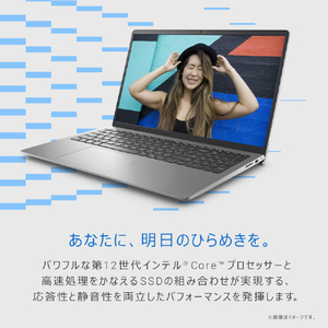 DELL ノートパソコン オリジナル Inspiron 15 3520 プラチナシルバー NI355-EHHBSE4-イメージ2