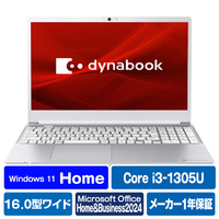 Dynabook ノートパソコン dynabook プレシャスシルバー P1C5YPES