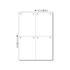 ヒサゴ マルチプリンタ用帳票 A4 白4面 8穴 100枚 FC91559-BP2007-イメージ1