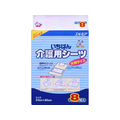 カミ商事 いちばん介護用シーツ8枚入 F959403