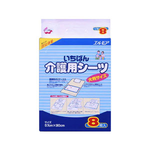 カミ商事 いちばん介護用シーツ8枚入 F959403-イメージ1